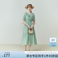 范思藍(lán)恩23FS12010法式荷葉領(lǐng)連衣裙女夏新款溫柔風(fēng)天絲裙子 煙綠色 S