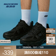 斯凱奇（Skechers）云野丨徒步鞋男女戶(hù)外防護抓地耐磨運動(dòng)跑步鞋運動(dòng)鞋 【男款】全黑色/BBK 41