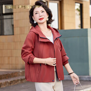 夏典素訂女王（SE.PSTP）中年媽媽春秋外套40歲50洋氣中老年女裝秋裝風(fēng)衣短款休閑大碼上衣 安克拉紅上衣 2XL 【建議105-120斤】