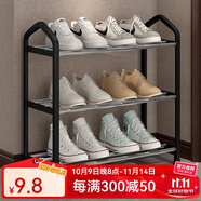 索爾諾（SuoErnuo）鞋架多層簡易組合客廳收納鞋架宿舍家用門口浴室拖鞋架 三層-黑色【長42CM】