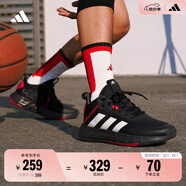 adidas OWNTHEGAME 2.0低幫團(tuán)隊(duì)款實(shí)戰(zhàn)運(yùn)動(dòng)籃球鞋男子阿迪達(dá)斯 黑/紅/銀白   40.5