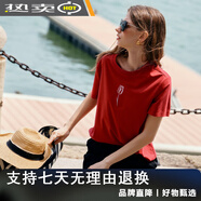Olrain歐芮兒紅色圓領(lǐng)短袖刺繡圖案T恤女夏季2025年新款休閑上衣 L