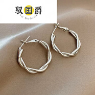 馭國爵品質(zhì)耳環(huán)女素圈麻花圓圈復古氣質(zhì)白金耳圈耳釘閨麻花耳環(huán) 金麻花耳環(huán)