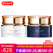 肌膚之鑰面霜水霜三件套 光彩日晚霜套裝 精致4D乳霜護(hù)膚品七夕情人節(jié)禮物 光彩日晚霜套裝兩件