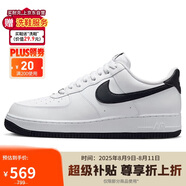 耐克NIKE緩震板鞋男空軍一號 AIR FORCE 1運(yùn)動鞋 FQ4296-101白40.5