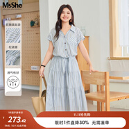 MsShe【條紋綁帶收腰連衣裙】大碼女裝2025秋裝胖mmV領(lǐng)襯衫長(cháng)裙子 【印花梭織】水晶藍色現貨, 4XL