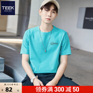 TEEK紫色簡(jiǎn)約印花短袖t恤男士青年純棉上衣 2025夏季衣服休閑潮流男裝 HSS66藍(lán)綠色 XL