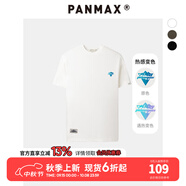 潘·麥克斯（PANMAX）PANMAX大碼男裝熱感加肥加大純色簡(jiǎn)約純色簡(jiǎn)約百搭夏休閑短袖T恤 白色 2XL