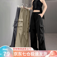 蘿美醬工裝褲女春秋戶外美式?jīng)_鋒小個(gè)子寬松闊腿登山褲子速干運(yùn)動(dòng)褲速腳 黑色常規(guī)長度【春秋款】 L 【建議116-130斤】