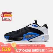 Jordan男子籃球鞋喬丹 東契奇3代 LUKA 3 運動(dòng)鞋FQ1285-003黑白藍42