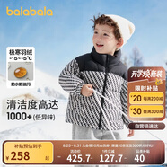 巴拉巴拉兒童羽絨服男童外套冬裝寶寶童裝加厚保暖親子裝208424107103