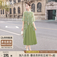 絲柏舍改良旗袍裙2025春夏新款女裝復(fù)古寬松新中式連衣裙