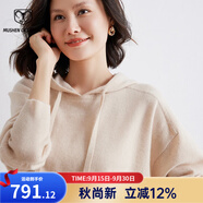 牧什春山羊絨山女士100%純羊絨帽衫女純色連帽蝙蝠衫24新款JF443R100 燕麥色 M