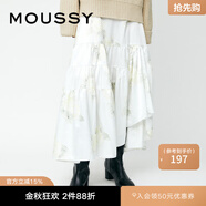 moussy新款甜美花朵印花壓褶荷葉邊半身裙010EA230-7530 013象牙色 S 00001