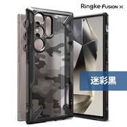 RingKe韓國適用于三星s25ultra手機殼s24新款全包軍工 FUSIONX【迷彩黑】 三星GalaxyS25Ultra