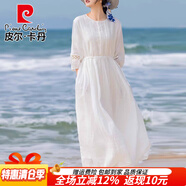 皮爾卡丹2025夏季新款白色鏤空棉麻連衣裙女輕薄透氣長(cháng)裙收腰系帶亞麻裙子 白色 （有里襯） M 【95-115斤】