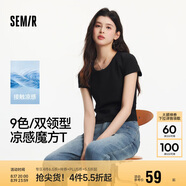 森馬（Semir）短袖t恤女短款修身圓領(lǐng)內(nèi)搭25夏涼感收腰V領(lǐng)上衣辣妹109325100006