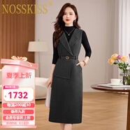 NOSSKISS奢侈高檔品牌長袖連衣裙女2025年春季新款時尚氣質(zhì)通勤毛呢套裝裙 灰色 M 建議105斤以內(nèi)