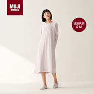 MUJI女式 柔軟針織 家居連衣裙 睡裙 煙熏粉色 S-M