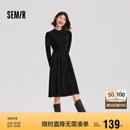 森馬（Semir）連衣裙女中長(cháng)款修身正肩內搭2024冬拼接燈芯絨小黑裙109724114001