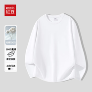紅豆純棉長(cháng)袖t恤男春秋季純色圓領(lǐng)內搭衣服寬松休閑打底衫 白色 2XL