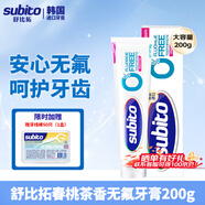 舒比拓?zé)o氟牙膏美白去漬潔凈牙齒減少牙垢抑菌護(hù)齒口氣清新持久韓國(guó)進(jìn)口 【春桃茶香】無(wú)氟牙膏200g