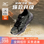 美津濃（MIZUNO）【RACER S】軟底輕便運動跑步鞋男女同款緩震透氣休閑慢跑鞋 【防潑水】03/普羅旺斯 40.5 (260mm)