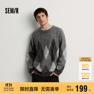 森馬（Semir）毛衫男冬季仿馬海毛格紋提花針織衫2025學(xué)院風(fēng)情侶裝109725107202
