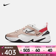 耐克（NIKE）女鞋M2K時(shí)尚舒適老爹鞋春秋復古潮流簡(jiǎn)約輕便運動(dòng)休閑鞋 AO3108-205 36.5