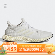 阿迪達(dá)斯（adidas）Adidas/阿迪達(dá)斯 UltraBOOST 襪套男子時(shí)尚運(yùn)動(dòng)跑步鞋 DA9165 Q46229 38.5