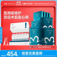 綻妍皮膚修護(hù)組合：面膜4盒+透明質(zhì)酸修護(hù)次拋精華30支