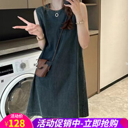 歐貝汐復古無(wú)袖牛仔連衣裙女2026夏季新款韓版背心中長(cháng)裙 深藍 XL