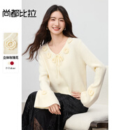 尚都比拉【立體玫瑰花】浪漫優(yōu)雅V領(lǐng)鉤花珠子系帶喇叭袖含綿羊毛彈力毛衣 杏色 M 100-110斤建議選擇