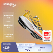 Saucony索康尼馭途17跑鞋男減震透氣訓(xùn)練鞋跑步運(yùn)動鞋子RIDE17 黃灰112 43