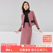 尚都比拉毛呢小香風(fēng)套裝女秋冬撞色圓領(lǐng)外套高腰裙子兩件套 覆盆子醬 XL 