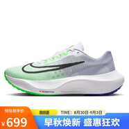 耐克NIKE男跑步鞋ZOOM FLY 5運動(dòng)鞋DM8968-101 綠色  41