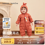 巴拉巴拉童裝嬰兒連體衣輕薄羽絨服寶寶衣服2025冬裝抱衣爬服男童女童萌趣 紅色糖葫蘆-白鴨絨 90 cm-充絨量47g