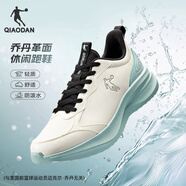 喬丹運動(dòng)鞋男鞋革面防水跑步鞋防滑軟底輕便休閑鞋男爸爸鞋