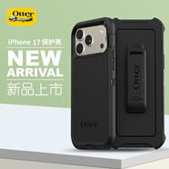 錦灝OtterBox美國(guó)進(jìn)口iPhone17pro max手機(jī)殼1plus皮帶夾15支架14全包13防摔蘋果12保護(hù)套11運(yùn)動(dòng) 防御者三層保護(hù)黑色 5.8英寸蘋果11 pro