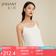 金三塔真絲睡衣女100%桑蠶絲簡約真絲吊帶裙睡裙 白色【有花邊】 L