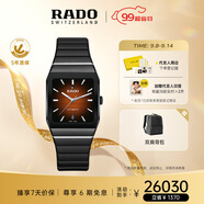 雷達(dá)（RADO）瑞士手表拱形系列中性陶瓷機(jī)械腕表