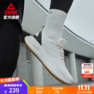 匹克態(tài)極24小時(shí)2.0跑步鞋男鞋緩震透氣網(wǎng)面鞋通勤穿搭輕便運動(dòng)鞋男女 帆布白色/黑色【皮面防潑水】-男款 41 建議拍小一碼