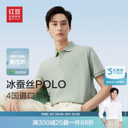 紅豆【林更新同款】莫代爾桑蠶絲短袖polo衫男夏涼感透氣男士polo翻領(lǐng) 幾何標(biāo)-歐碧綠G1 M 170/88A