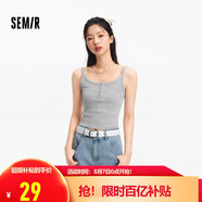 森馬（Semir）背心女短款顯瘦小個(gè)子夏季2025簡(jiǎn)約風(fēng)亨利領(lǐng)緊身吊帶109325102003