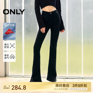 ONLY 2025春季萊卡復(fù)古修身高腰喇叭褲牛仔褲女|125132084