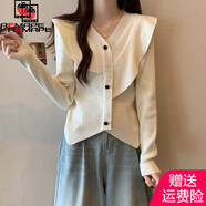 AEMAPE荷葉邊長(zhǎng)袖針織衫女上衣2025春秋冬顯瘦設(shè)計(jì)感紅色毛衣女 杏色 L _建議100斤-115斤