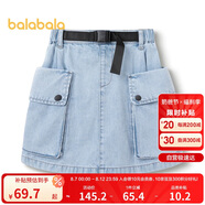 巴拉巴拉兒童牛仔裙女童半身裙大童春短裙子童裝純棉