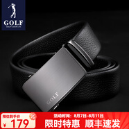 高爾夫（GOLF）牛皮皮帶針扣男士皮帶真牛皮腰帶禮盒男式褲帶送男友父親節(jié)禮物 雙面頭層牛皮黑槍色4965