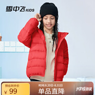 雪中飛（SNOWFLYING）兒童輕薄羽絨服男童保暖防寒新款童裝中大童女童薄款冬外套 朝陽(yáng)紅 170