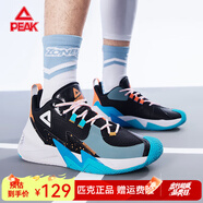 匹克籃球鞋拼接革面運動(dòng)鞋拼色網(wǎng)面跑步鞋休閑透氣跑鞋 黑色/陶瓷綠【男款】 44